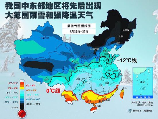 21҇Ж|؅^(q)ԱόһδL(fng)͏(qing)^(ni)ɹвAShϵȵ46ƫL(fng)ֵL(fng)_(d)78،Ⱥ½68棬Aϖ|ȵؾֵؽطȿ_(d)1014