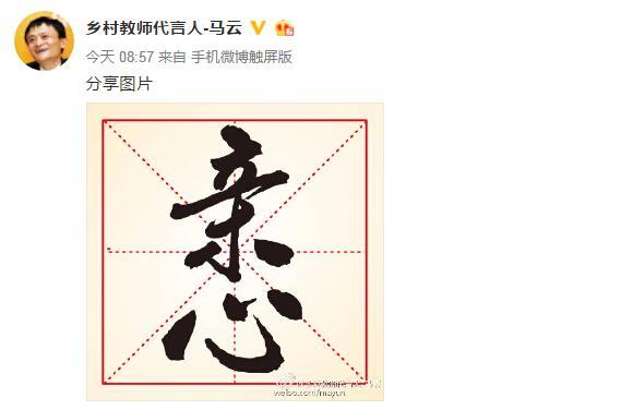 (lin)χؕL˻vЌXINֵԢcٝQ@(chung)µֺxӢǰǡҲڴF(xin)ʾ@ּţӢֵ䡣