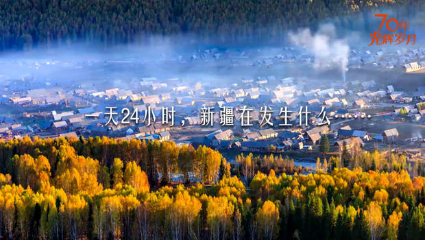 һ24Сr½ڰl(f)ʲô