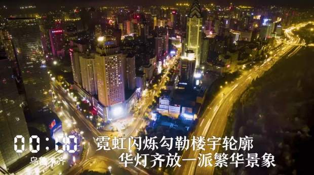 һ24Сr½ڰl(f)ʲô