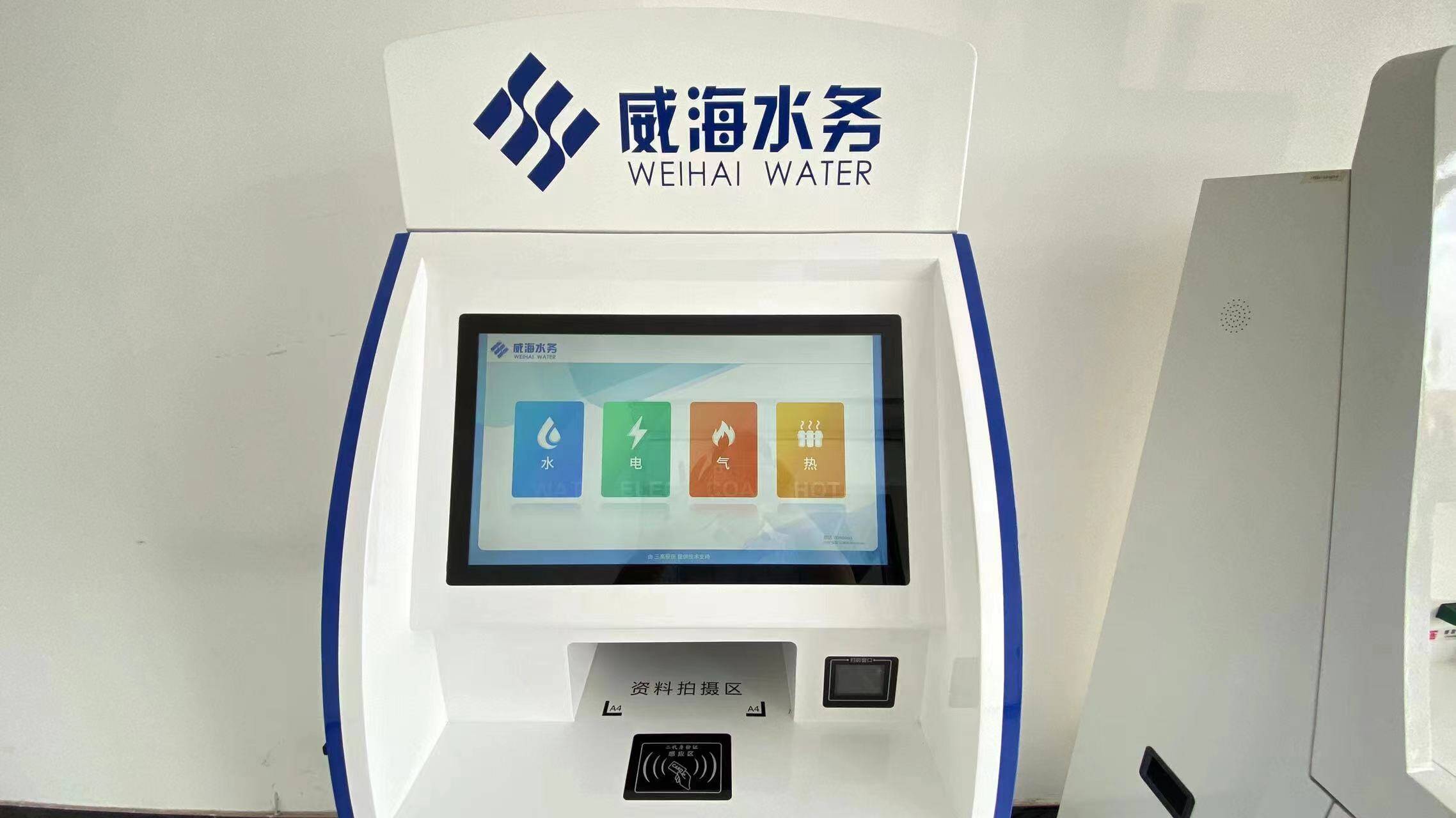 1671498211928010094.png 5fe9ddb4785646c6a3b01305efb78776.png